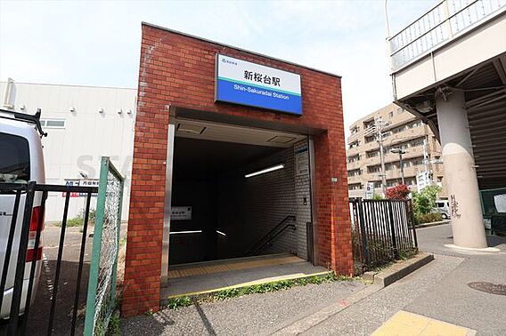 新桜台駅(西武...