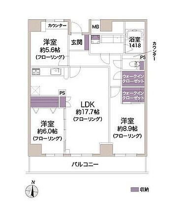 3LDK+2W...