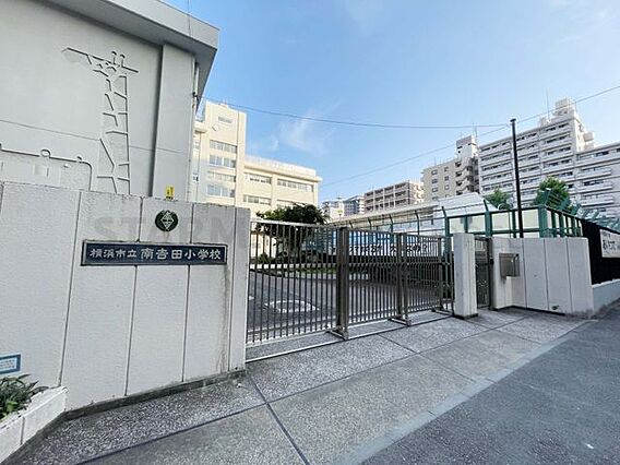 横浜市立南吉田...