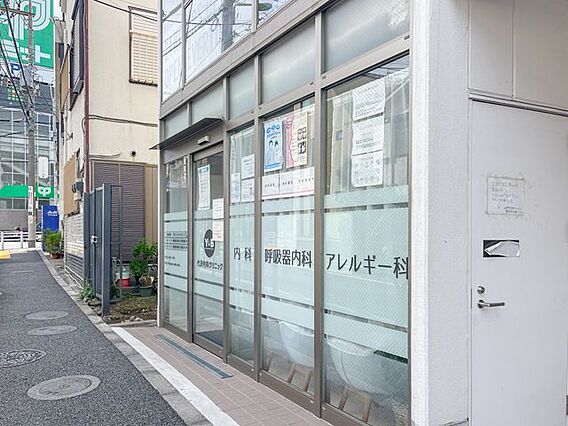 代沢内科クリニ...