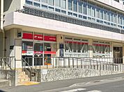 埼玉県庁内郵便局 580m