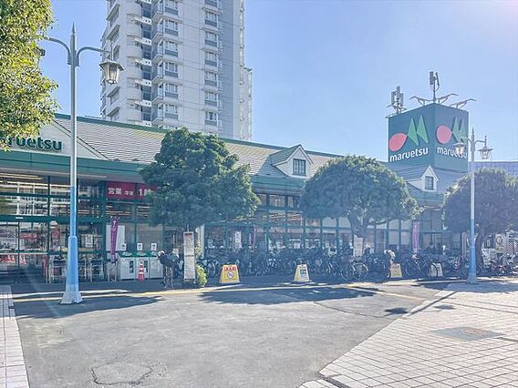 マルエツ潮見店...