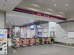 周辺施設の画像