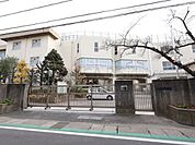 市川市立鬼高小学校 190m