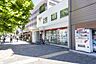 周辺：京橋月島郵便局 550m