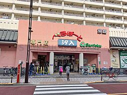 周辺施設の画像