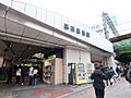 高田馬場駅(J...