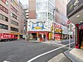 ドン・キホーテ...