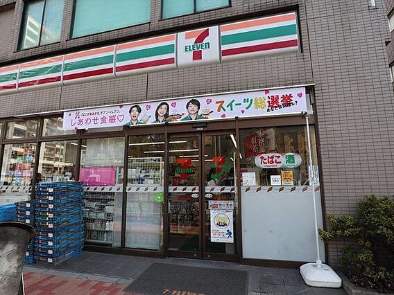 セブンイレブン...