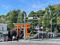 穴八幡宮 600m