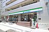周辺：ファミリーマート新宿戸塚警察署前店 200m