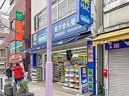 周辺施設の画像