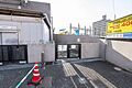 ごみ置場