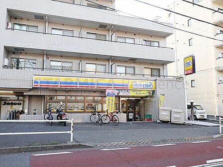 ミニストップ中野5丁目店 150m