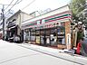 周辺：セブンイレブン浅草橋駅西口店 450m