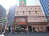 周辺：ライフ神田和泉町店 280m