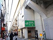 浅草橋駅 550m