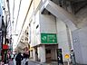 周辺：浅草橋駅 550m