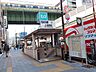 周辺：東京メトロ秋葉原駅 850m