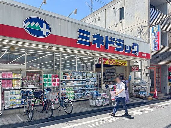 ミネドラッグ沼...