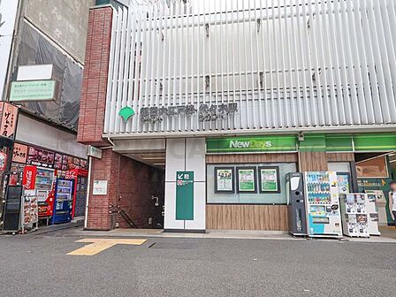 代々木駅(都営地下鉄 大江戸線) 220m