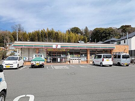 セブンイレブン町田南大谷店 610m