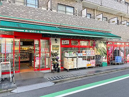 まいばすけっと西五軒町店 10m