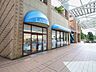 周辺：ローソン 晴海トリトンスクエア店 280m