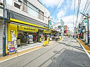 マツモトキヨシ中村橋駅前店 500m