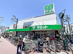 周辺施設の画像