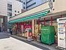 周辺：まいばすけっと椎名町駅前店 770m