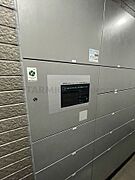 共用部には宅配ボックスが完備されており、留守にしていても荷物の受け取りが可能です。