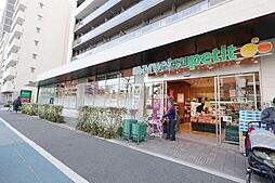 周辺施設の画像