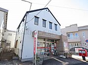 田園調布五郵便局 760m