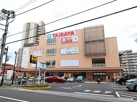 TAIRAYA与野店 300m