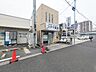 周辺：コグマ薬局 上福岡店 850m