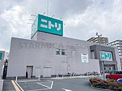 ニトリ 成増店 550m