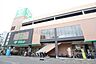 周辺：サミットストア藤沢駅北口店 190m