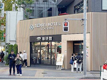 珈琲館トーセイホテルココネ浅草蔵前店 170m