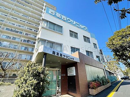 西葛西クリニック 550m