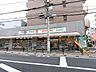 周辺：ドラッグセイムス墨田横川店 400m