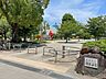 周辺：墨田区立錦糸公園 750m