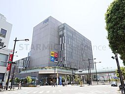 周辺施設の画像