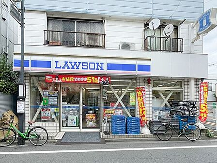 ローソン和田3丁目店 250m