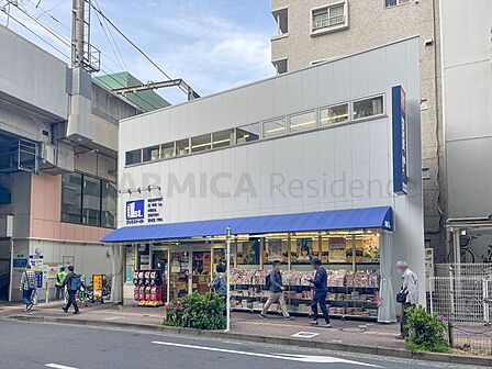 ブックファースト練馬店 930m