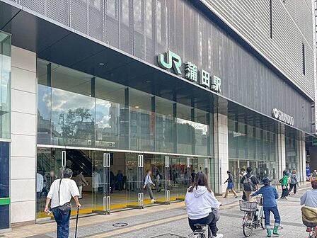 蒲田駅(JR東日本 京浜東北線) 700m