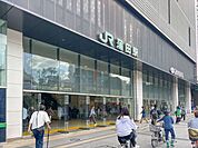 蒲田駅(JR東日本 京浜東北線) 700m