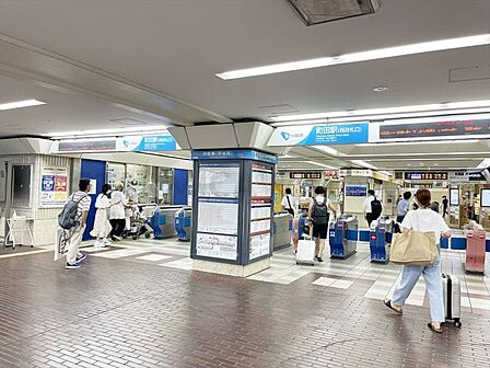 町田駅 560m