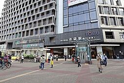 池袋駅(JR東日本 埼京線) 720m