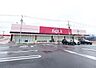 周辺：スーパーベルクス川口朝日店 270m